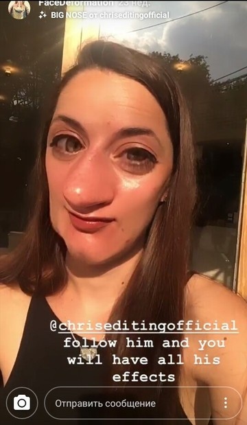 novaja maska instagram nos