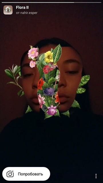 novaja maska instagram s cvetami